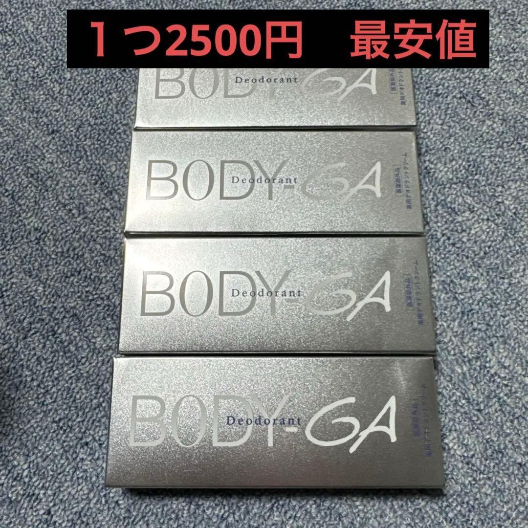 BODY GA デオドラント 4個セット