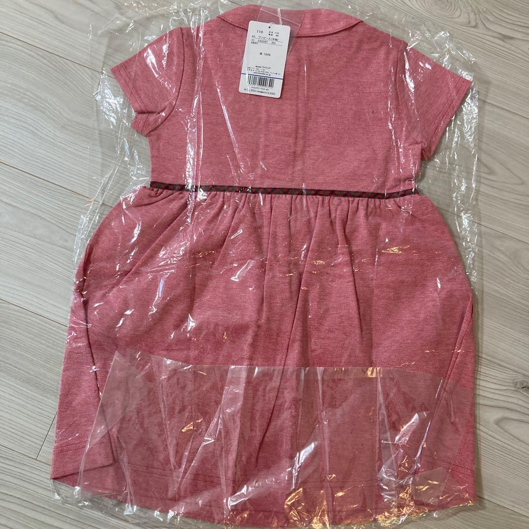 最終お値下げ♡familiar♡ワンピース♡新品♡110♡