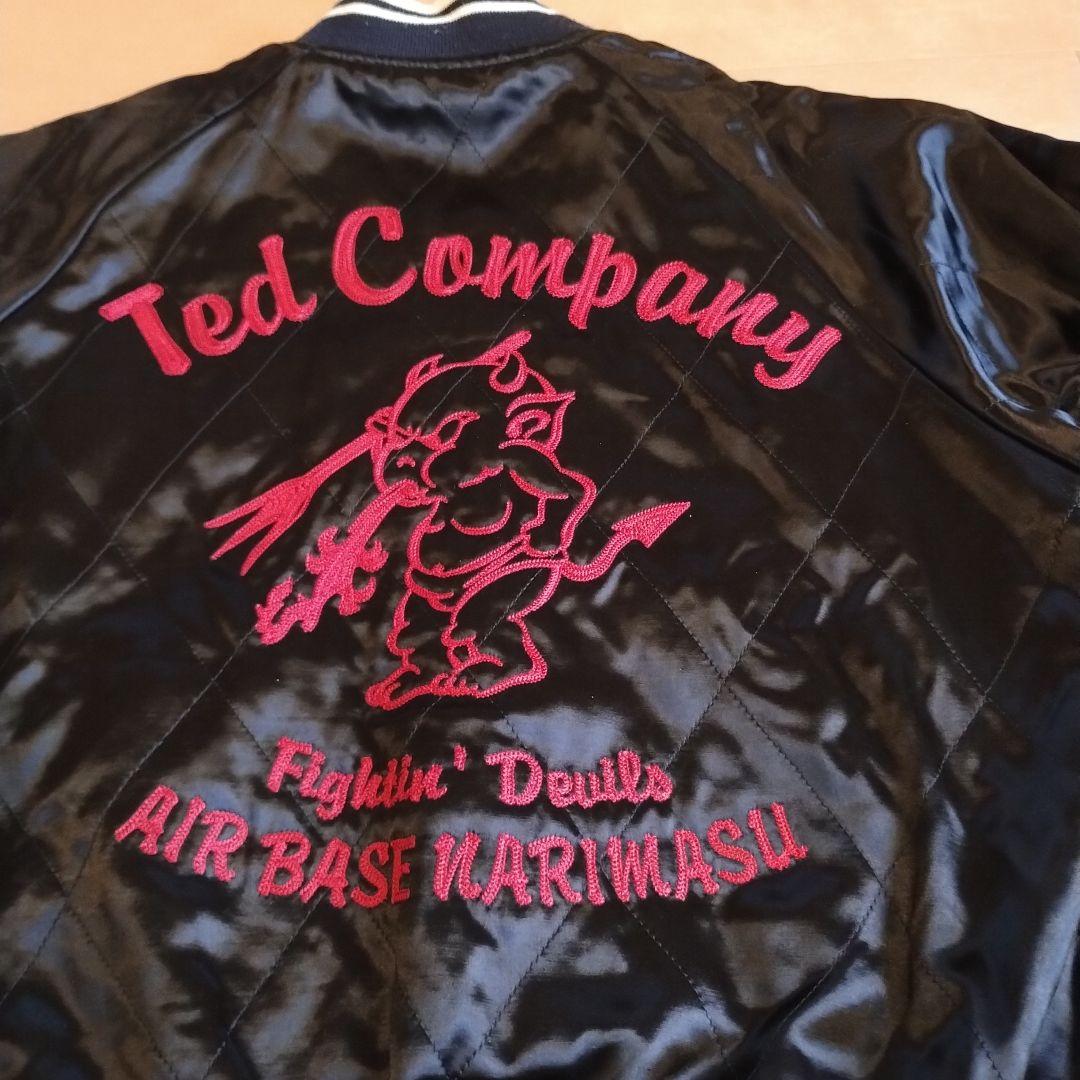 レア物限定品！テッドカンパニー コラボスカジャン　リバーシブル　TSK-045