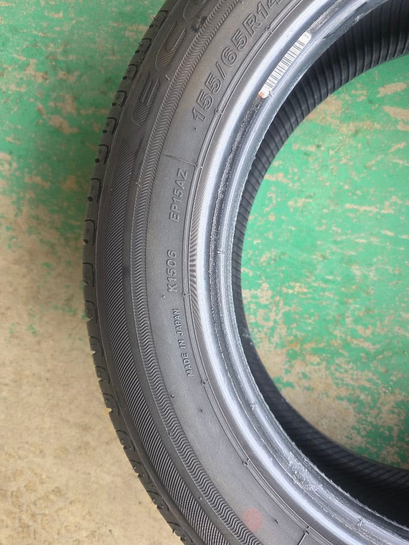ブリヂストンBS EP150 155/65R14 15年製 4本セットバリ山