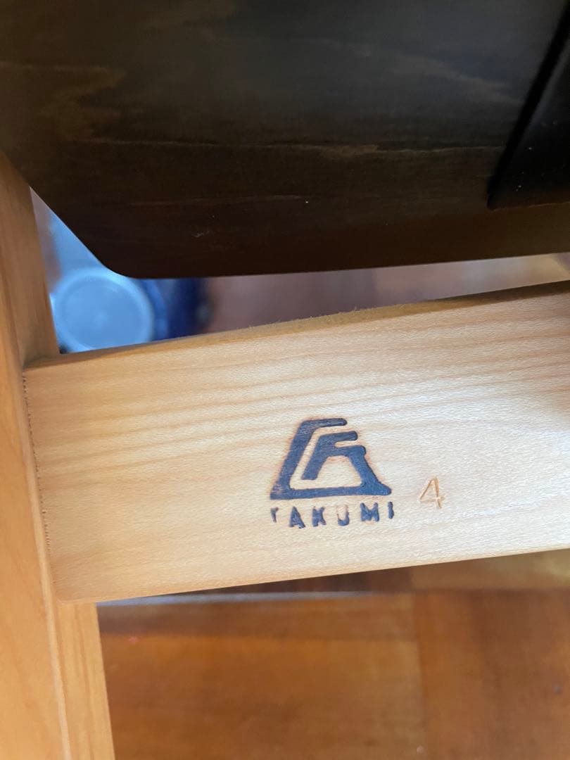 匠工芸　ウッドペッカーロッキングチェア