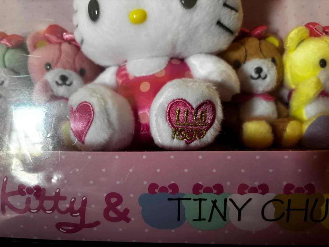 未開封 サンリオ50周年記念 1500体 非売品 ハローキティ&タイニーチャム