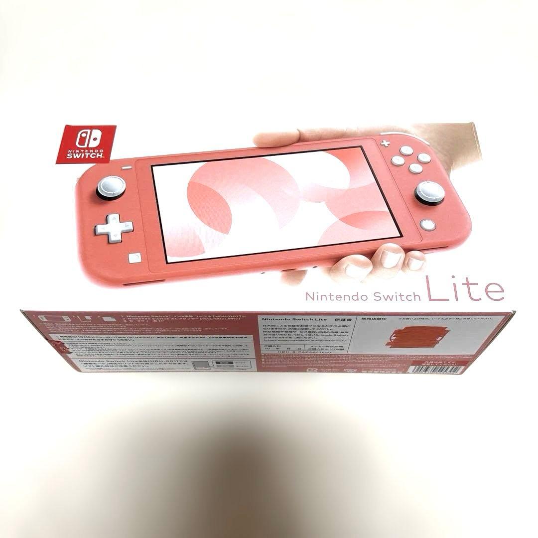 【美品✨】2025年購入 Nintendo Switch Lite 本体