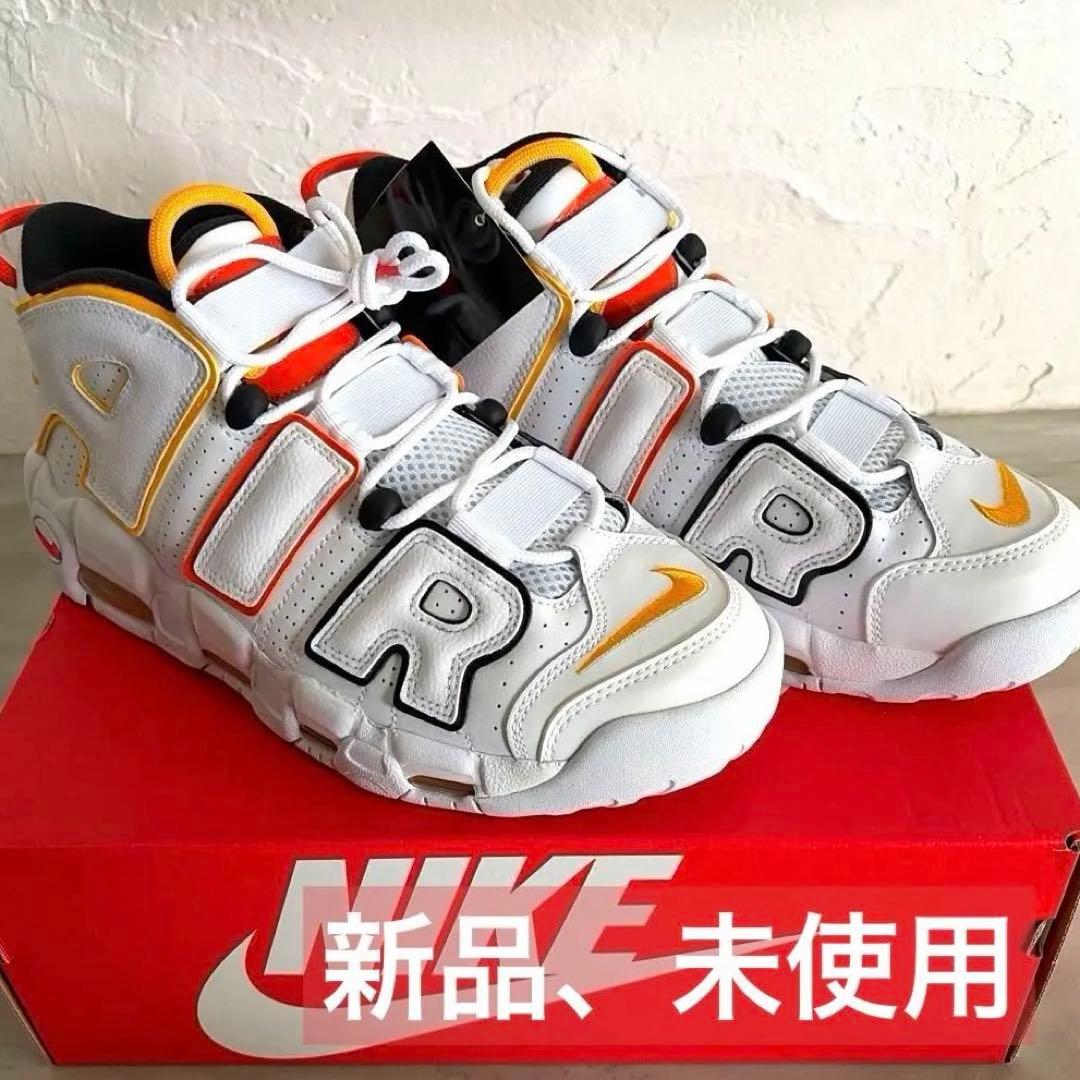 げんぢ様/NIKE AIR MORE UPTEMPO レイガンズ 27