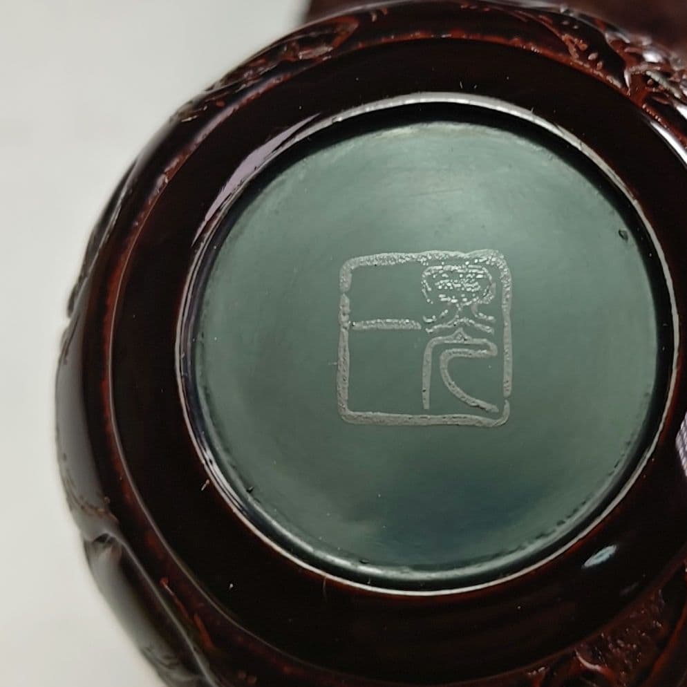 ウ208 棗『三野原晃一作』『村上堆朱　　棗　共箱』茶道具　茶器　茶入