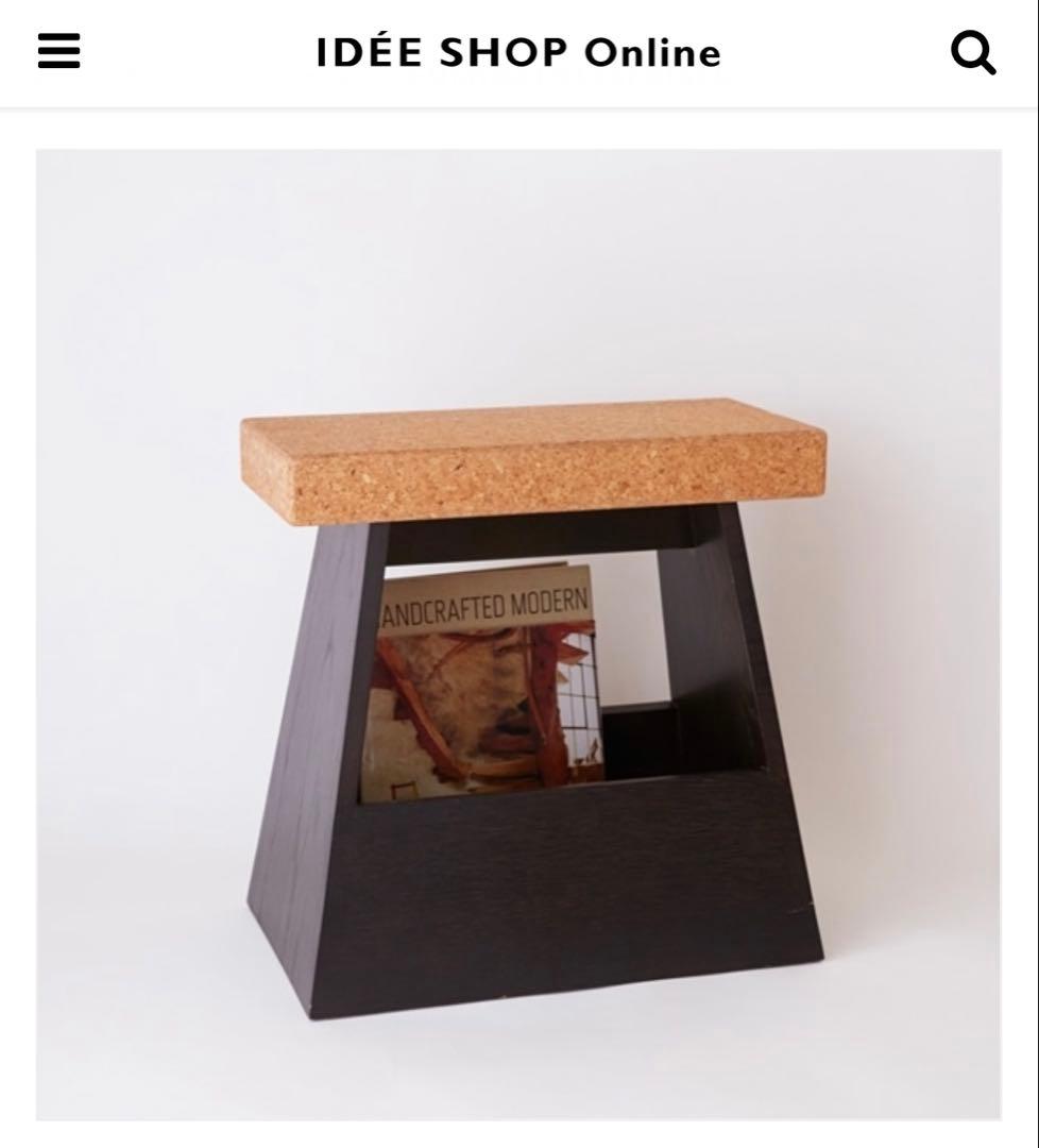 IDEE FUMIDAI Cork Stool イデー スツール　長期入荷未定品