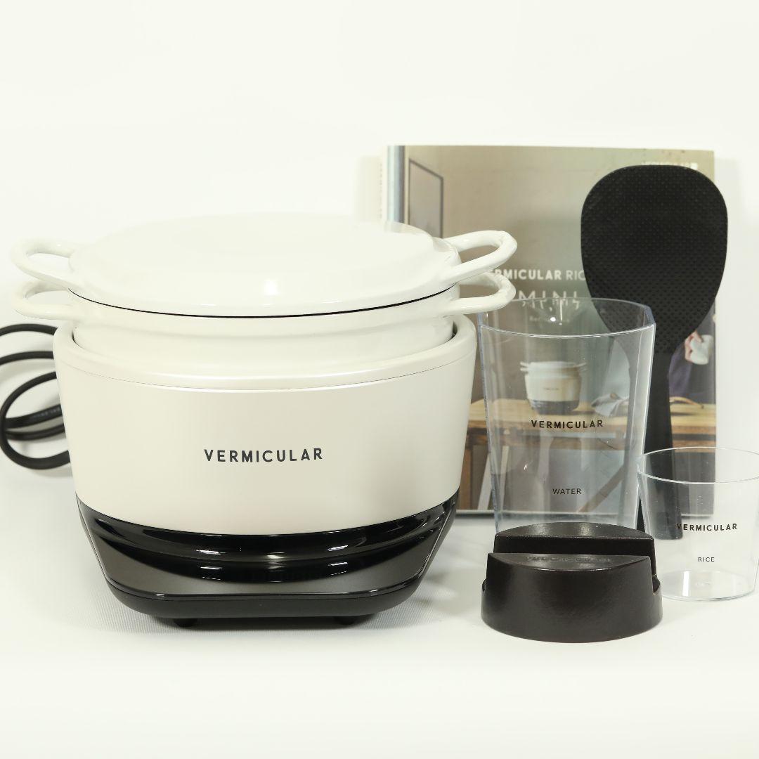 VERMICULAR ライスポットミニ PH19A ほぼ未使用
