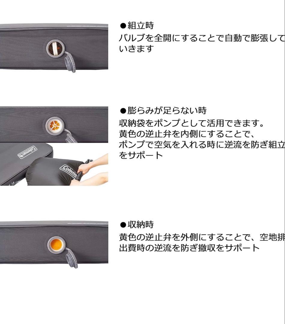 美品　coleman コールマン　スリーピング　ハイピーク　ダブル