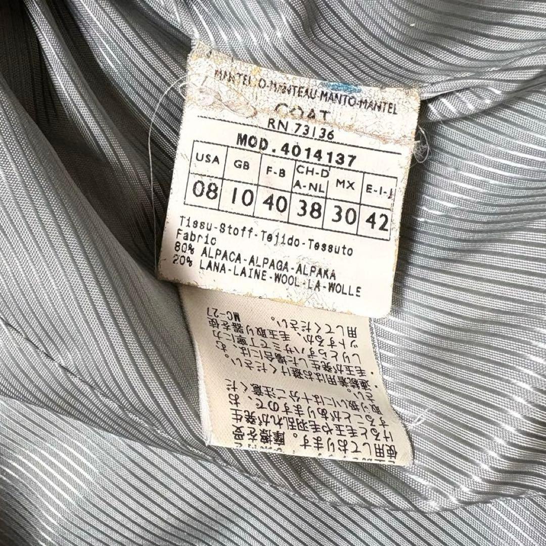 MaxMara MAX&Co. ビッグカラー　アルパカウール ロングコート42