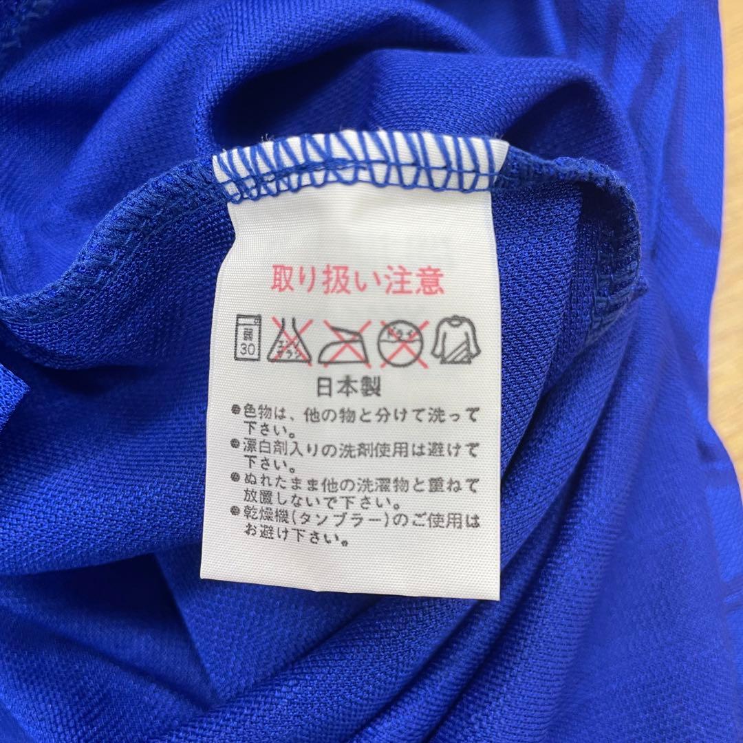 美品 98年 フランスW杯 日本代表 ユニフォーム asics ファイヤー 炎