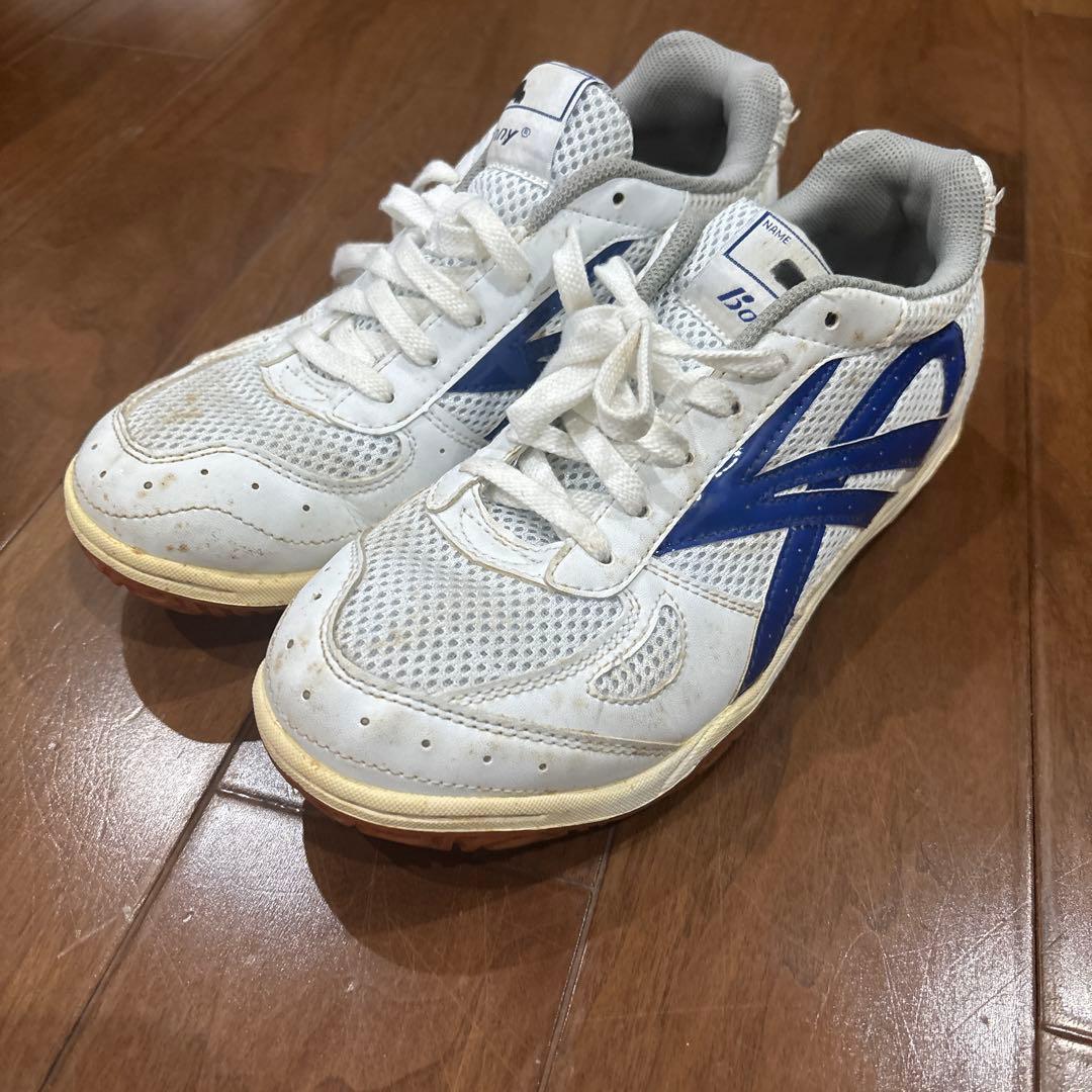 上履き 高校　使用済み