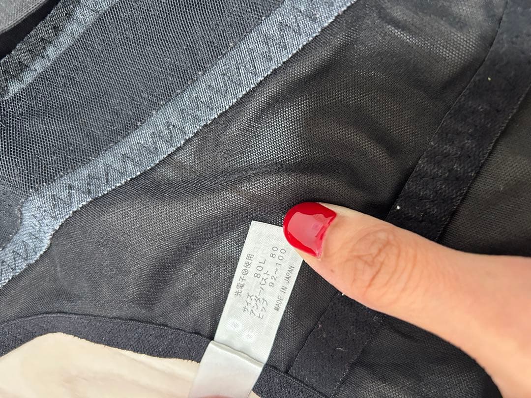 グラントイーワンズ　lala