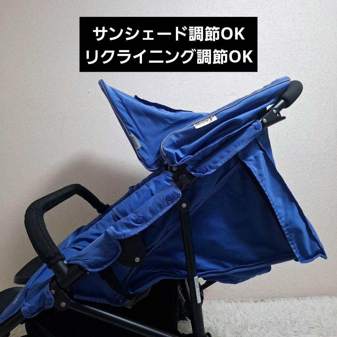 【極美品】エアバギー ココ ダブル 2人乗り ベビーカー マリンブルー