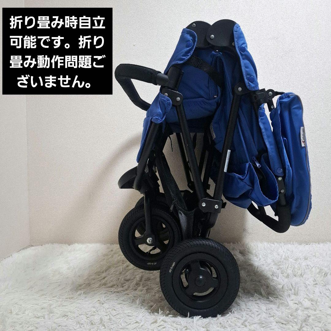 【極美品】エアバギー ココ ダブル 2人乗り ベビーカー マリンブルー