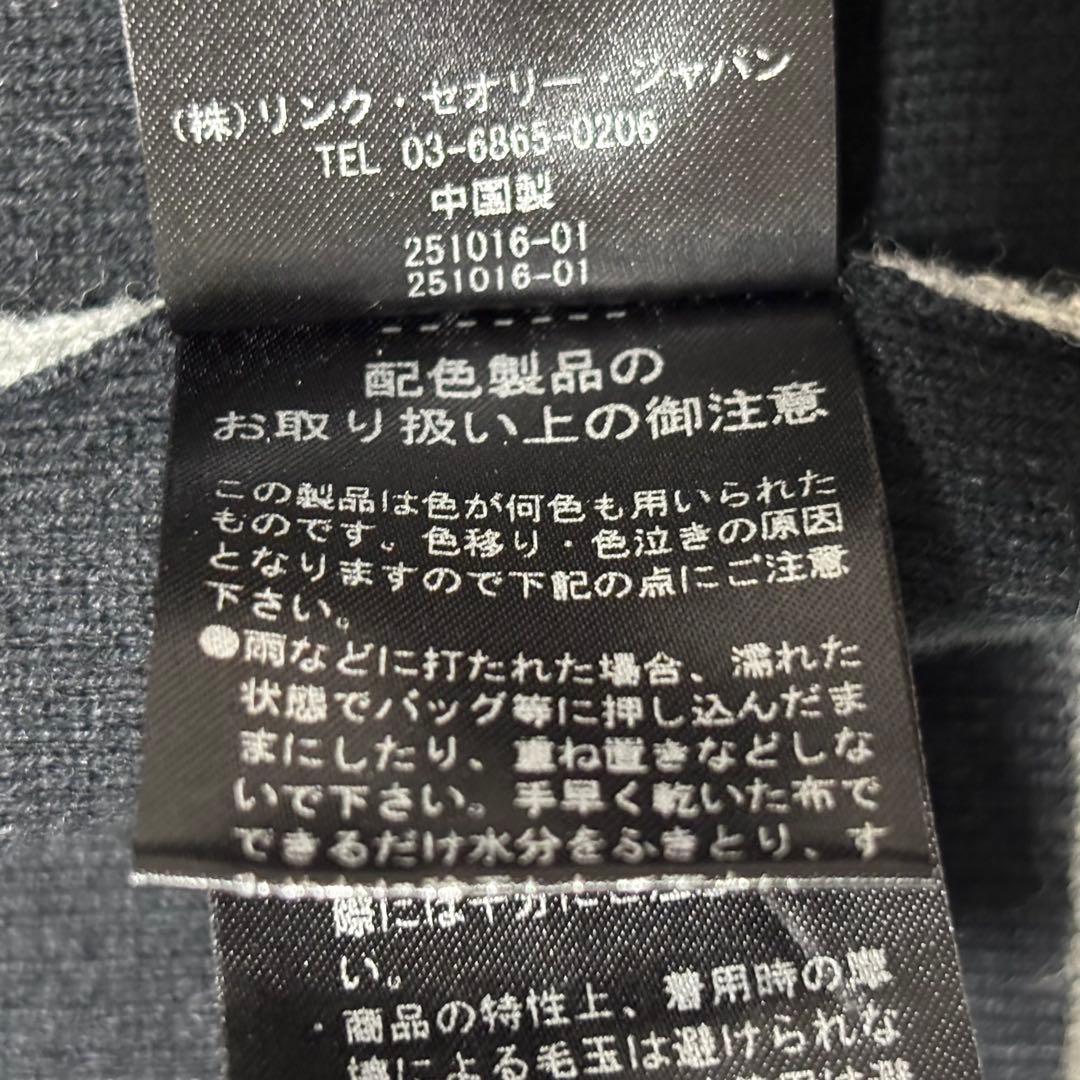 美品✨セオリー コーディガン ガウン カシミヤ ダブルフェイス グレー 黒 S