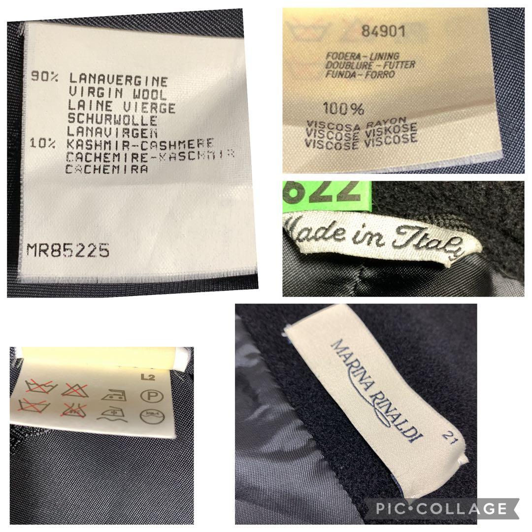★ ごうちゃん様　マックスマーラ　ロングWコート❤︎オーバーサイズ❤︎カシミヤ　XL