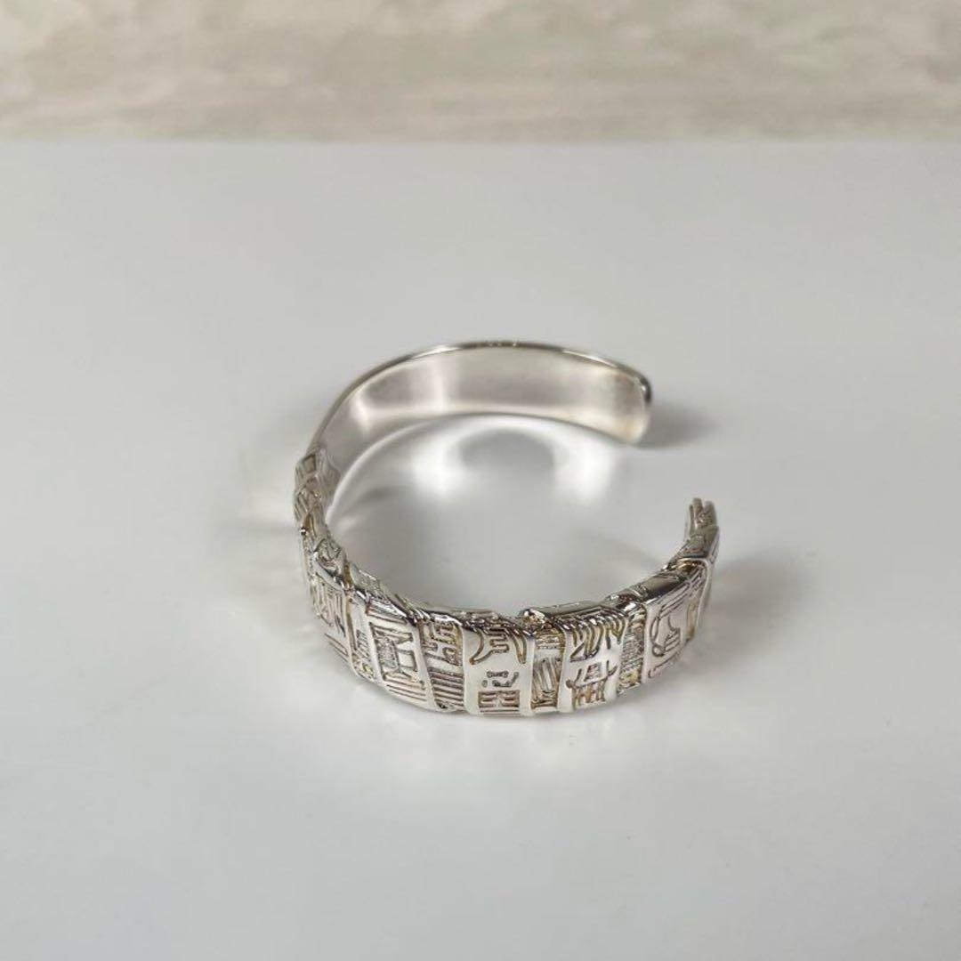 Ground Y × 呪術廻戦 グラウンドワイ シルバーバングル　入手困難