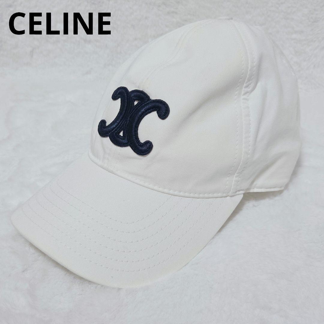 美品✨セリーヌ トリオンフ ベースボールキャップ ホワイト M