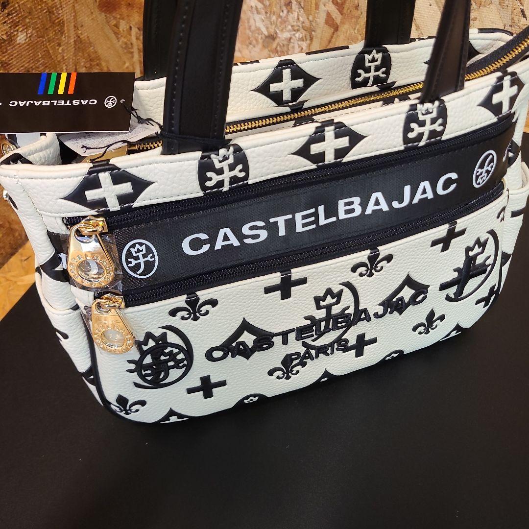 CASTELBAJAC ドライビングトート ホワイト