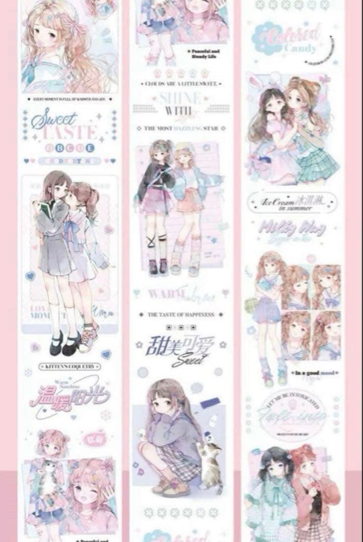 セール20海外 PETテープ マスキングテープ