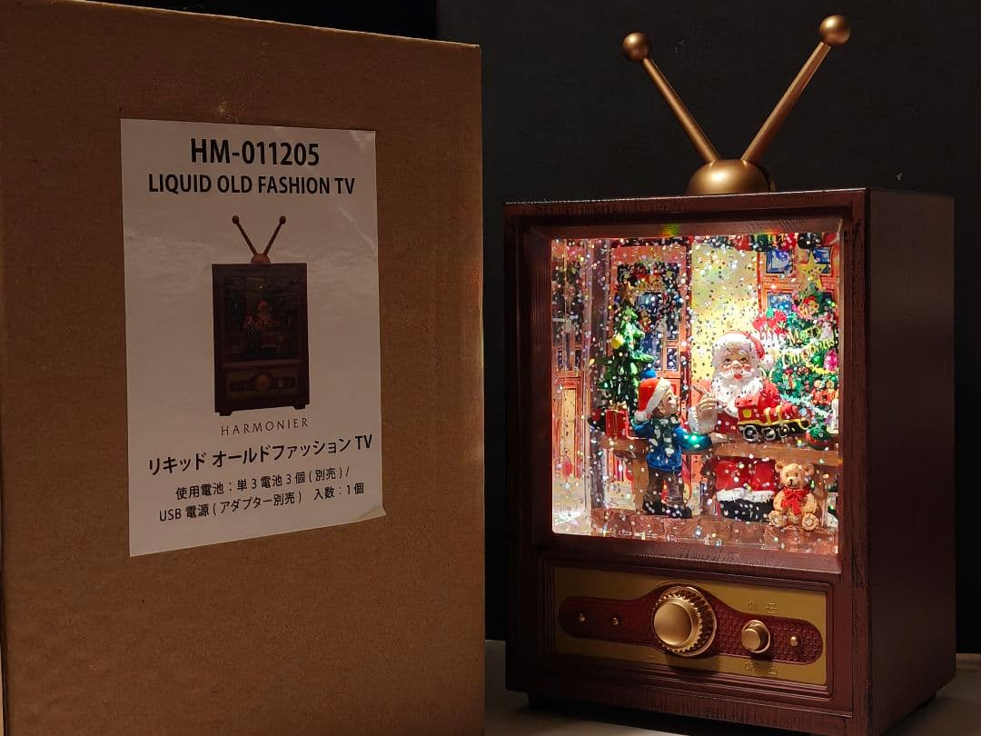 最新版LEDライトラメが舞うTV型スノードームクリスマスメドレーハルモニア