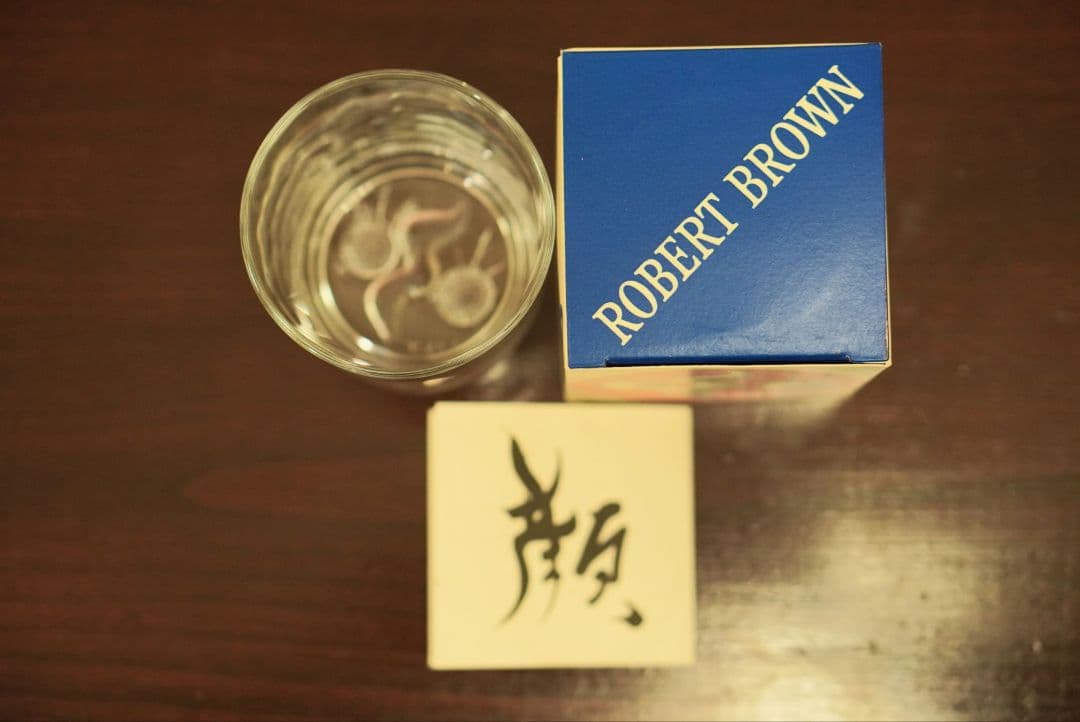 【送料無料】岡本太郎 顔のグラス 12個(1ケース)セット