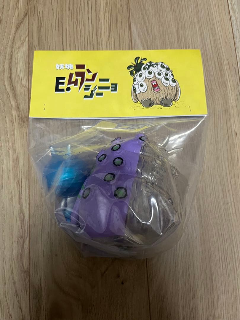 妖怪　E.ムランジーニョ var.First 一休design