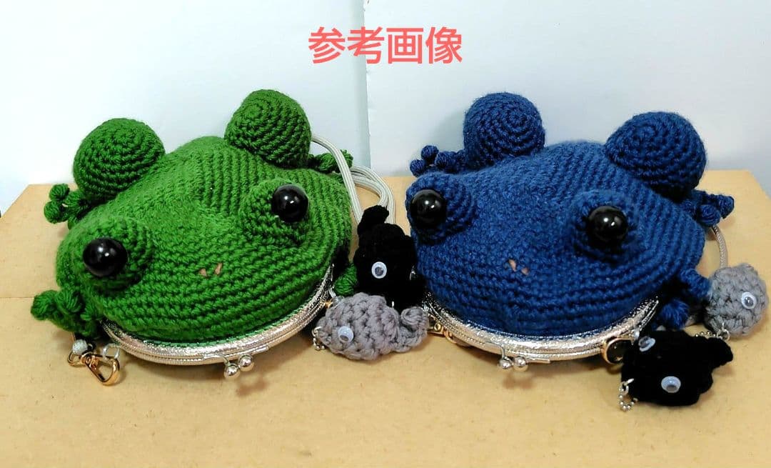 幸せを呼ぶ青いかえるのがま口ショルダーポーチ（口金 約12.5cm）