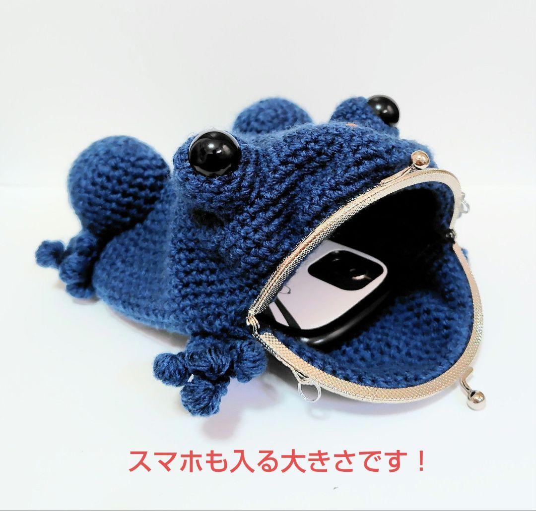 幸せを呼ぶ青いかえるのがま口ショルダーポーチ（口金 約12.5cm）