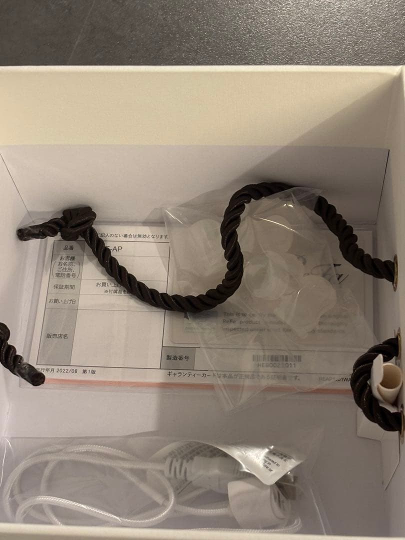 ReFa ビューテックヘッドスパ