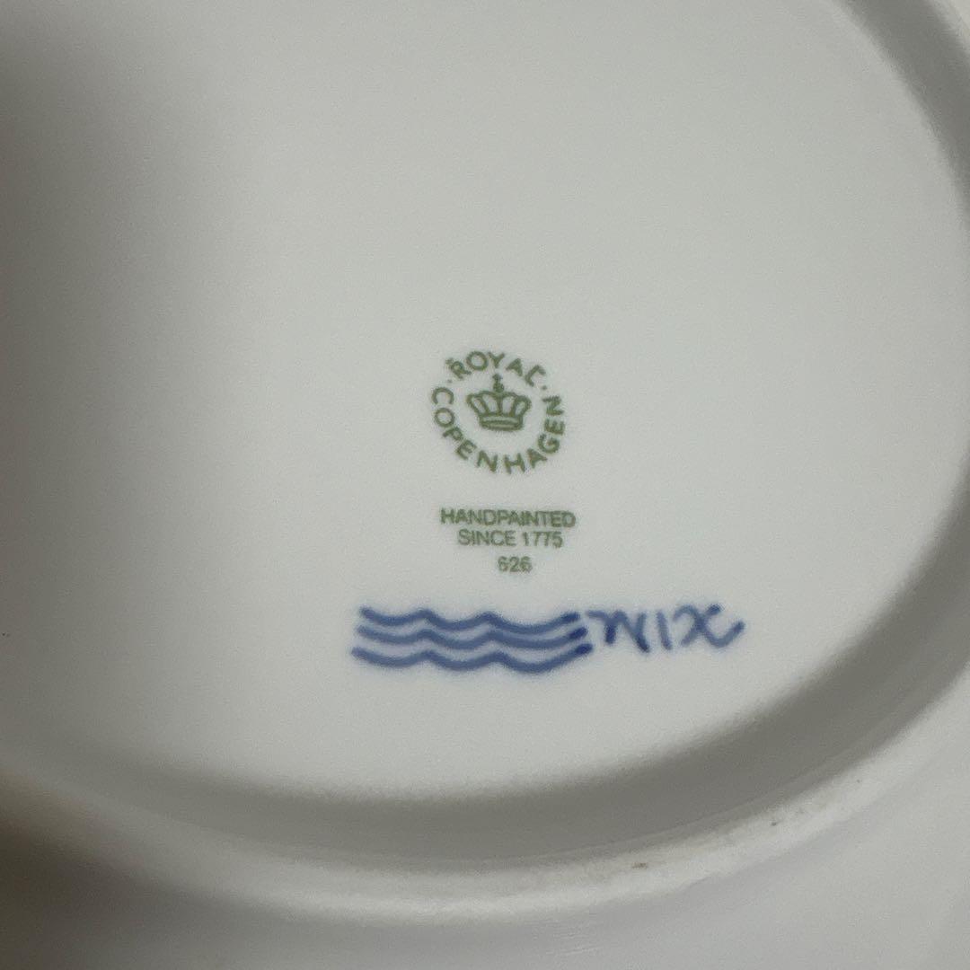 ロイヤルコペンハーゲン　ブルーパルメッテ　26プレート×5