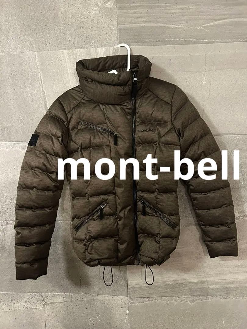 夢値下げ‼️極み美品★モンベル　ダウンジャケット　短丈　ドローコード