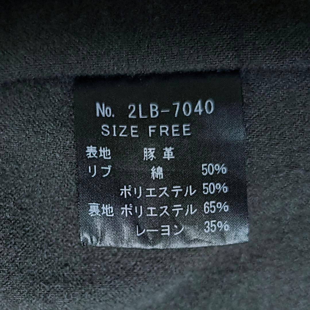 ヒステリックグラマー レザージャケット フーディ