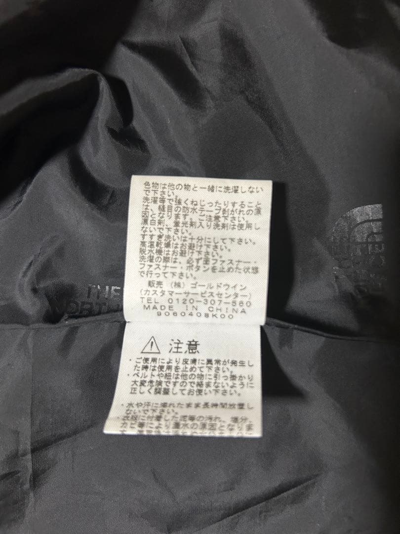 THE NORTH FACE スクープジャケット ギンガムチェック 黒白 XL