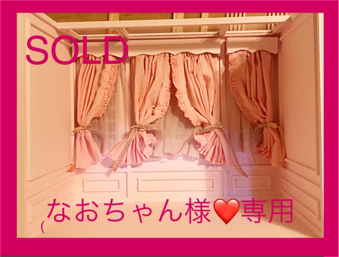 なおちゃん様❤ ポップマート ドールハウス４面  ベビーベッド