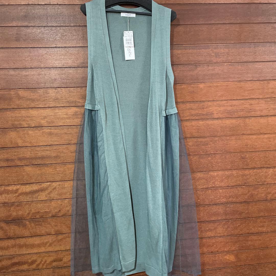 ヤマダヤ 2026 福袋