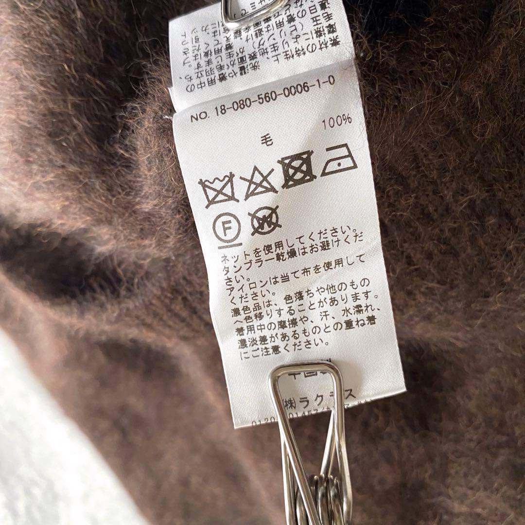 【ほぼ未使用✨】L'Appartement ふわふわ　MOHAIR ニット　軽い