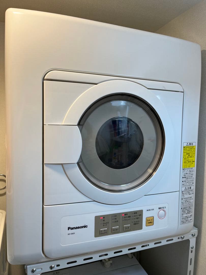 【3/18まで】 Panasonic 乾燥機　NH-D603-W 2021年製