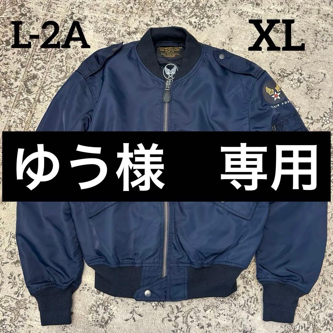 ゆうHOUSTON L-2Aヒューストン フライトジャケット　ネイビー