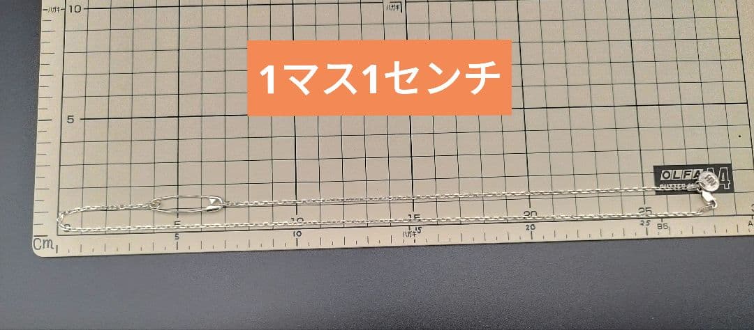 ネイバーフッド ネックレス シルバー925 silver925 チェーン安全ピン