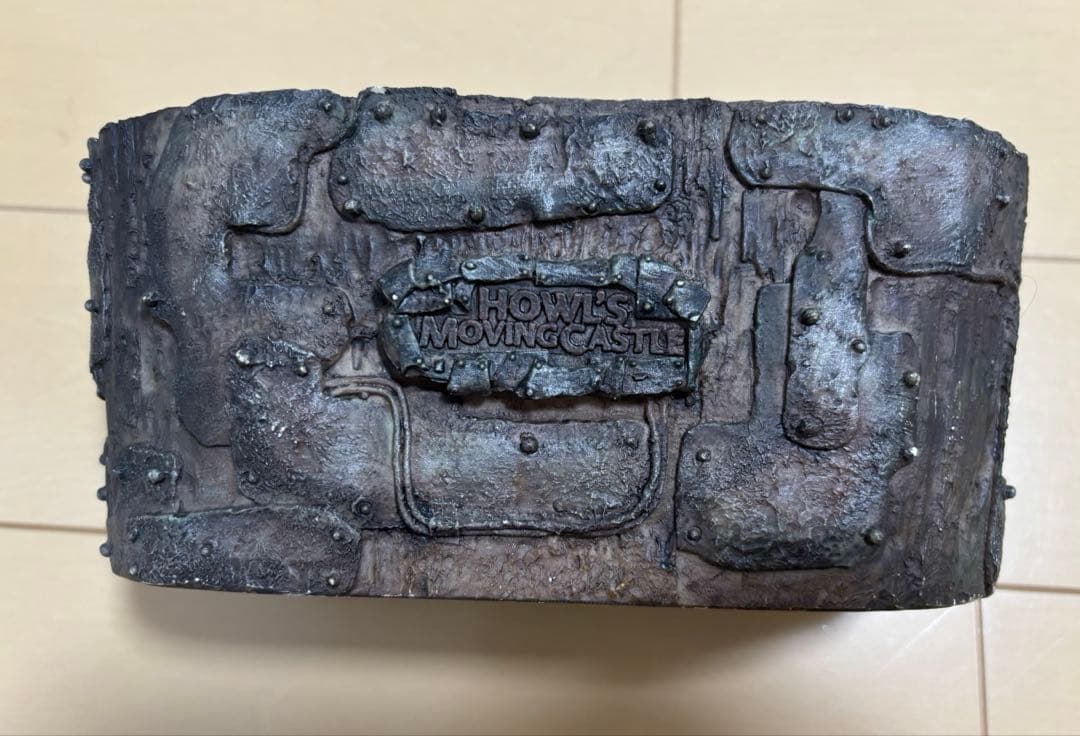 ジブリ　ガーデニングプランター　ハウルの動く城　城の高原