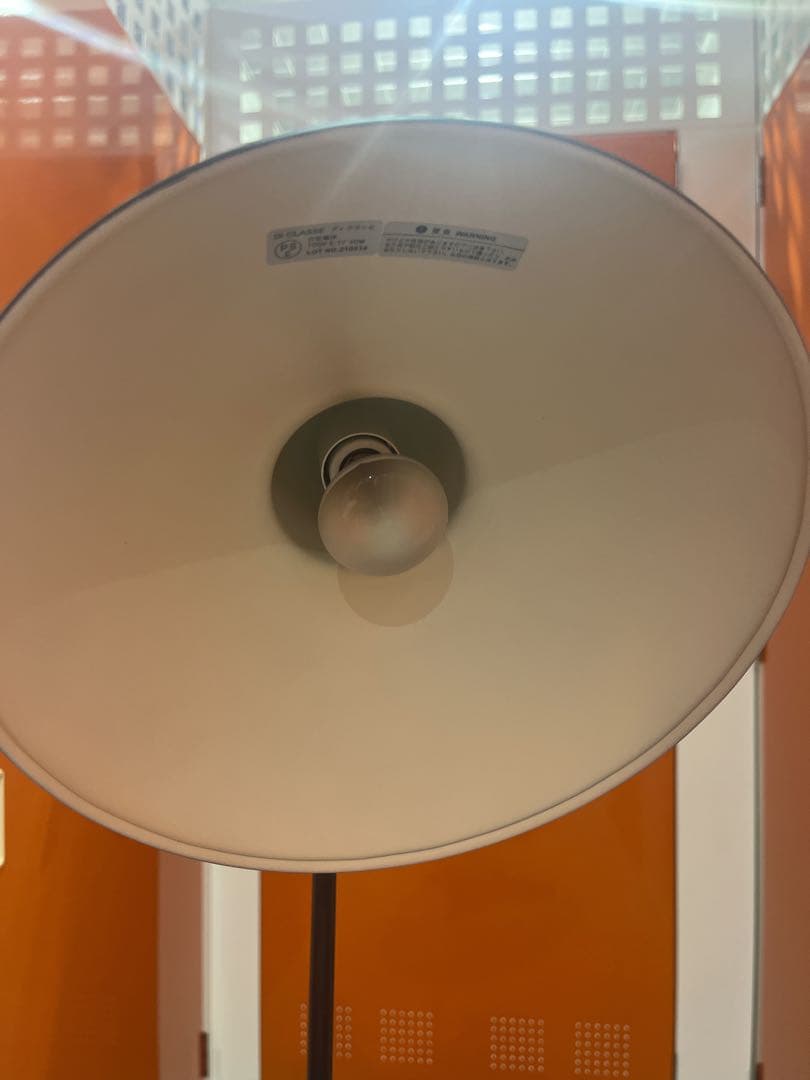 ディクラッセ Arles アルル フロアランプ ブラック　リユース品