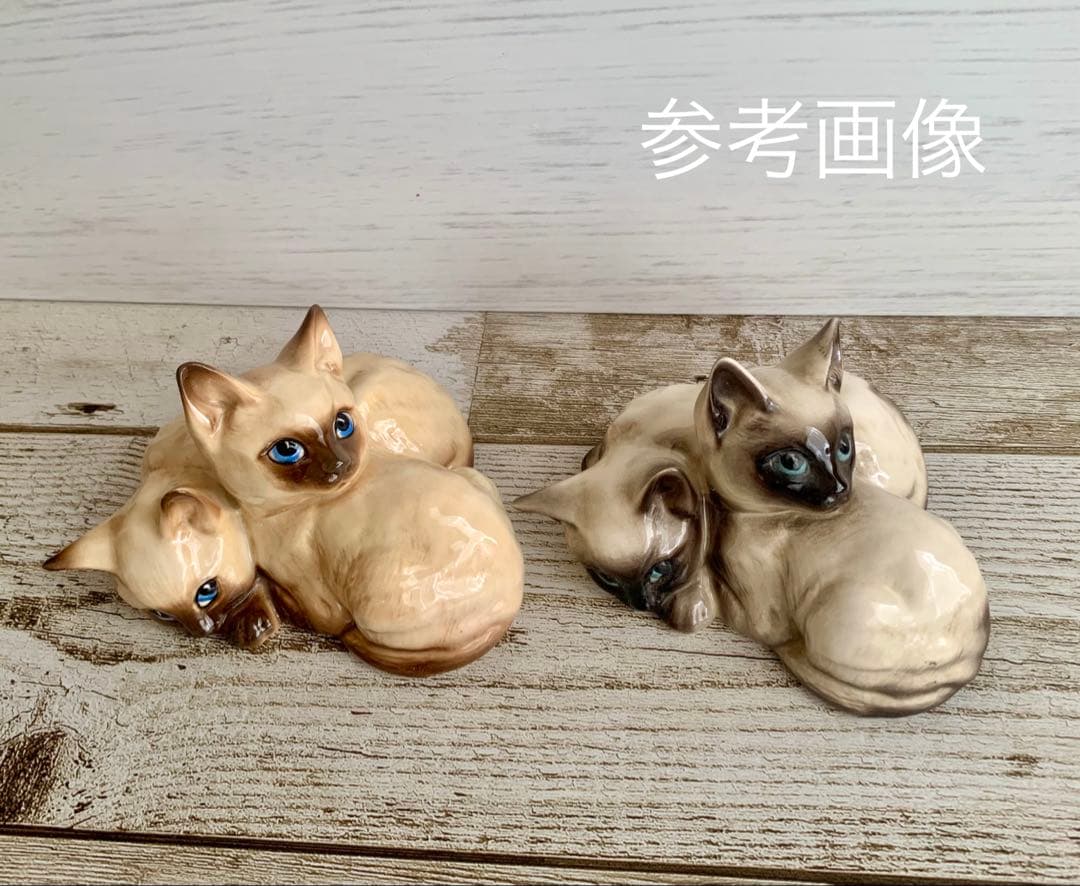 ベスウィック 2匹のシャムの仔猫 猫の置物 フィギュリン アンティーク①