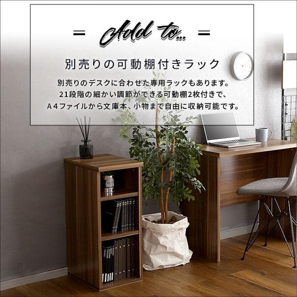 【送料無料】ヴィンテージ シンプルデスク【Ridgewood-リッジウッド-】