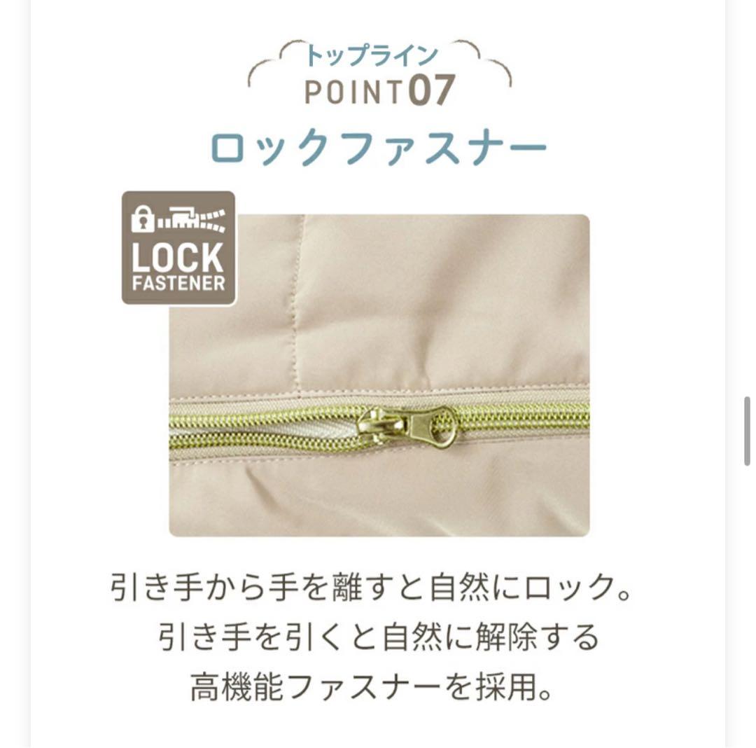 めりあ2点セット【2024年最新作】新品未使用 AirBuggyフットマフ