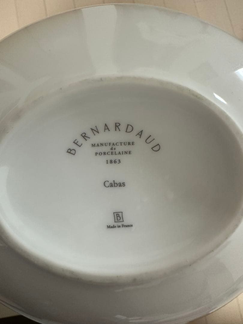 Bernardaud Cabas ホワイトポット