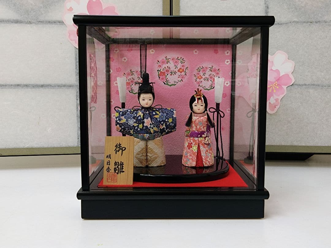 ケース入り雛人形　神雛　木目込人形