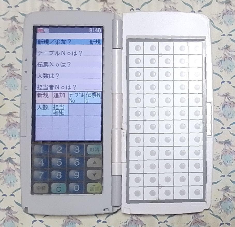 ３台セット美品！長く使えるTEC安心完全整備品！HTL-100ハンディターミナル