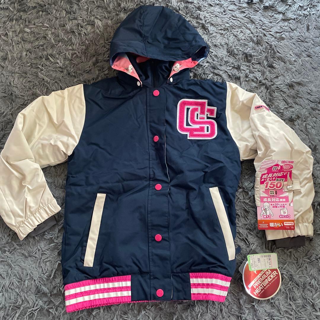 スキーウエアセット（ゴーグル、手袋、靴下、ニット帽