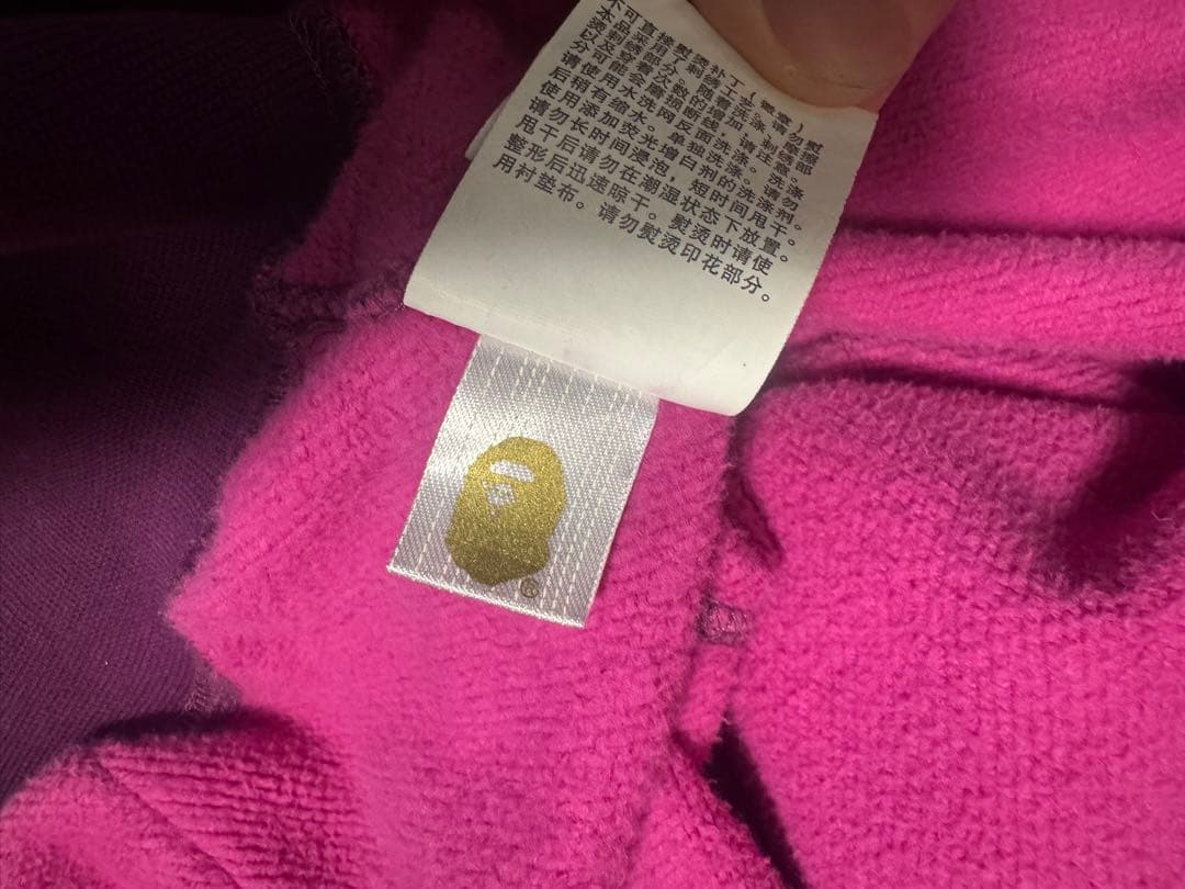 A Bathing Ape WGM パーカー 紫迷彩